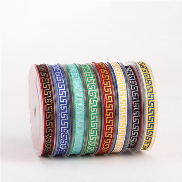 提花織帶A1241-A1248