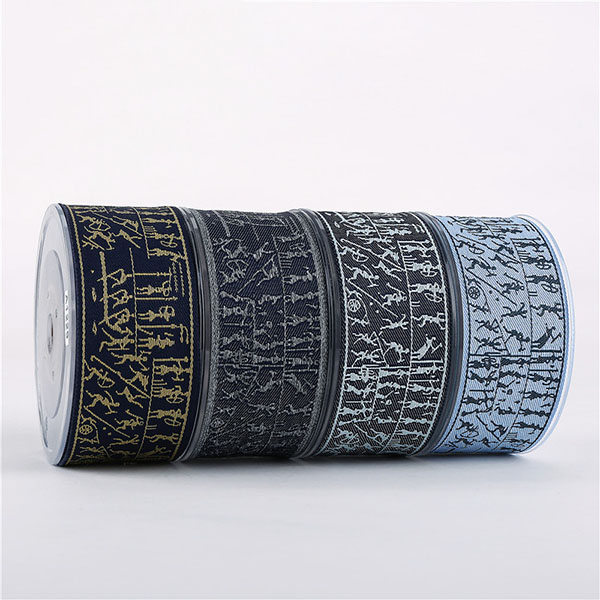 提花織帶A1226—A1229